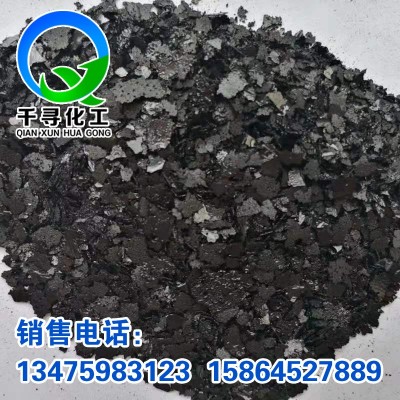 厂家批发 海藻精 有机肥农用肥原料海藻精叶面冲施专用 海藻精图2