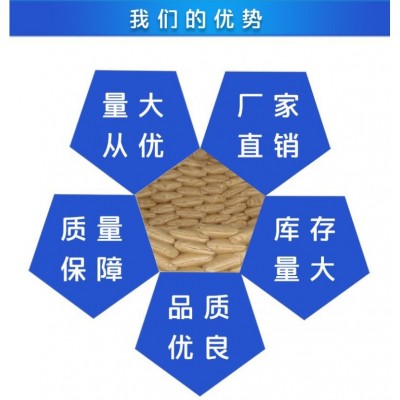 厂家批发 海藻精 有机肥农用肥原料海藻精叶面冲施专用 海藻精图5