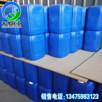 批发销售木醋液 叶面肥 土壤改良剂 农业级木醋液图2