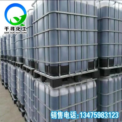 批发销售木醋液 叶面肥 土壤改良剂 农业级木醋液图3