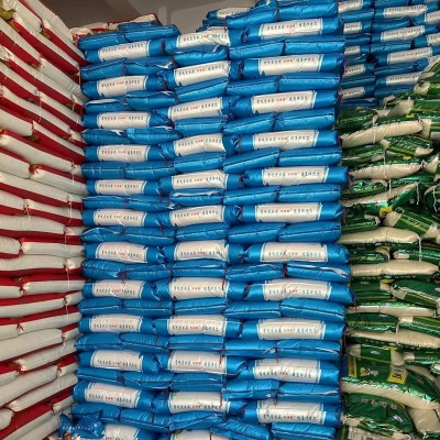 批发大米50斤装米食堂用便宜东北大米50斤一袋大袋新米散珍珠米图2