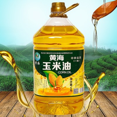厂家批发黄海玉米油一级压榨玉米油非转基因食用油大桶5升图2