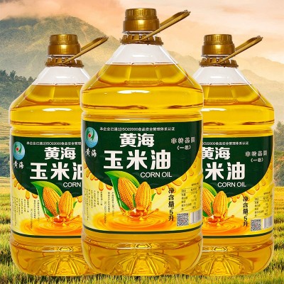 厂家批发黄海玉米油一级压榨玉米油非转基因食用油大桶5升图3