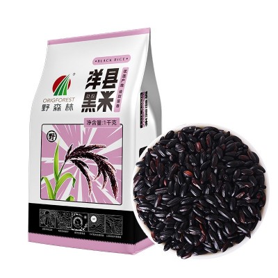 野森林五谷杂粮洋县黑米1000g真空黑色营养图5