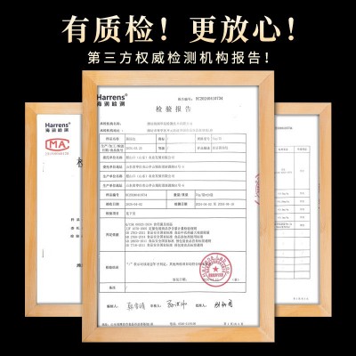 壹海山霖七彩菌汤包山珍菌菇干货类七珍汤包羊肚菌鸡油菌煲汤材料图2