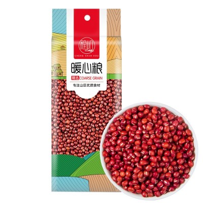 程山口农业新红小豆农家自产五谷杂粮非赤小豆大红豆优质小红豆图5