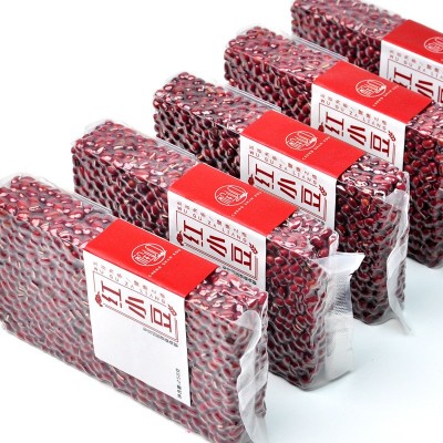 程山口农业新红小豆农家自产五谷杂粮非赤小豆大红豆优质小红豆图3