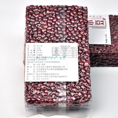 程山口农业新红小豆农家自产五谷杂粮非赤小豆大红豆优质小红豆图4