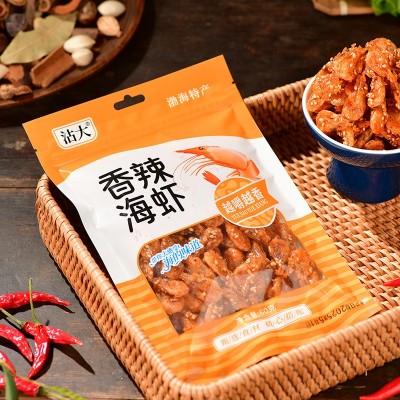 香辣海虾 海鲜熟食即食我山东特产酥脆鲜嫩麻辣小海虾零食图4