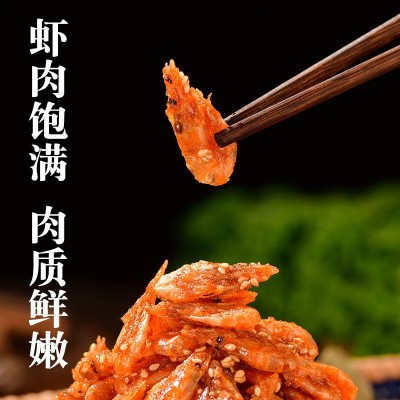 香辣海虾 海鲜熟食即食我山东特产酥脆鲜嫩麻辣小海虾零食图3