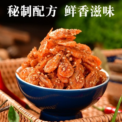 香辣海虾 海鲜熟食即食我山东特产酥脆鲜嫩麻辣小海虾零食图2