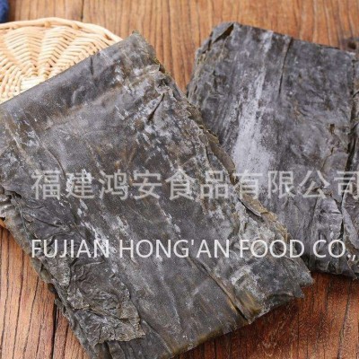 kombu无沙海带 火锅煲汤 广式炖汤 干货 深海蔬菜 海白菜 烘干图2