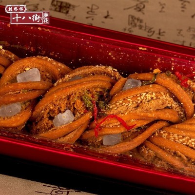 天津桂发祥十八街锦缎麻花单支礼盒装 正宗天津特产十八街大麻花图2