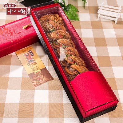 天津桂发祥十八街锦缎麻花单支礼盒装 正宗天津特产十八街大麻花图3