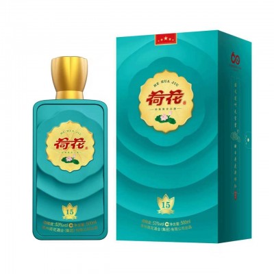 节日礼品采购送礼贵州酒业大曲坤沙酱香白酒老荷花系列酒水批发图3