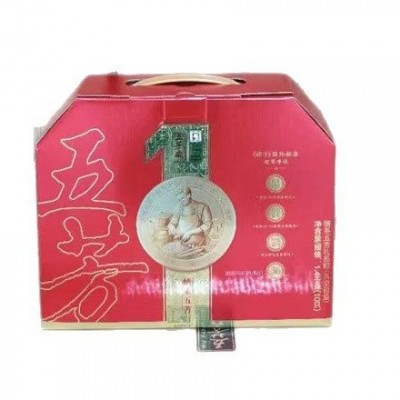 2025五芳斋粽子礼盒装大粽嘉兴大肉粽蛋黄肉粽端午团购礼盒装批发图5