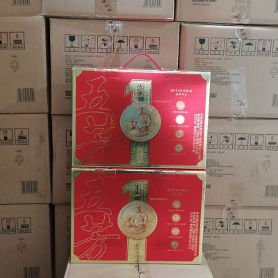 2025五芳斋粽子礼盒装大粽嘉兴大肉粽蛋黄肉粽端午团购礼盒装批发图2