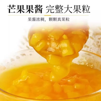 商用果酱袋装500g 摆摊冰粉奶茶店专用水果鲜花酱草莓芒果百香果图2