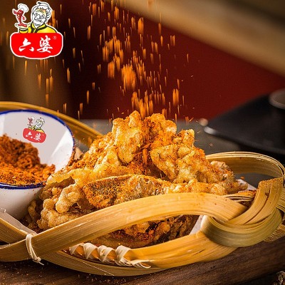 六婆辣椒面2g小包装整箱商用批发四川火锅串串烤肉干碟蘸料烧烤料图2