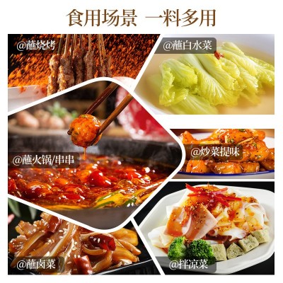 六婆辣椒面2g小包装整箱商用批发四川火锅串串烤肉干碟蘸料烧烤料图3