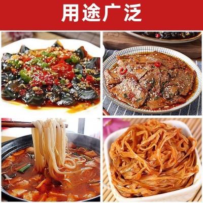 顿可辣椒油5L大桶商用香辣红油辣油凉拌油麻辣小海鲜烧烤餐饮批发图2