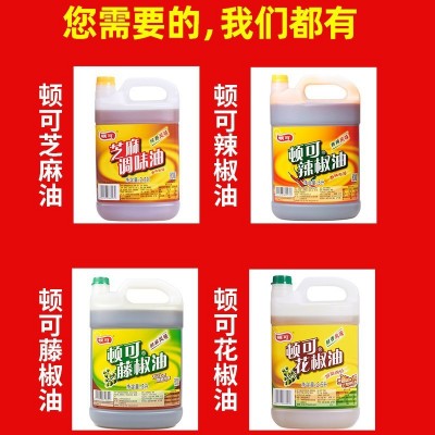 顿可辣椒油5L大桶商用香辣红油辣油凉拌油麻辣小海鲜烧烤餐饮批发图4