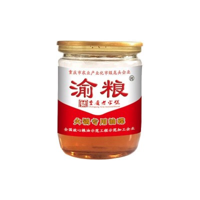 火锅油碟65ml火锅香油芝麻调味油商用批发餐饮装可定制原厂批发图5