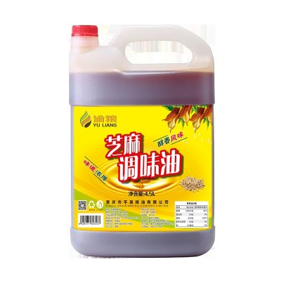 芝麻调味油芝麻香油4.5L大桶批发餐饮源头厂家直售图4