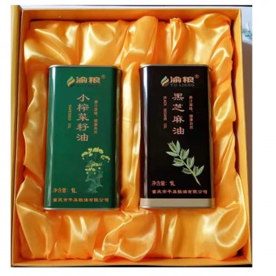 礼盒装黑芝麻油小榨菜籽油1L麻油香油厂家直售食用油批发图2