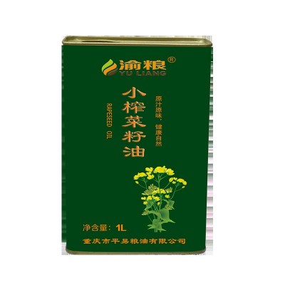 礼盒装黑芝麻油小榨菜籽油1L麻油香油厂家直售食用油批发图5