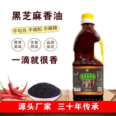 芝麻油凉拌菜火锅家用瓶装调味油河南省厂家直销芝麻香油源头工厂图5