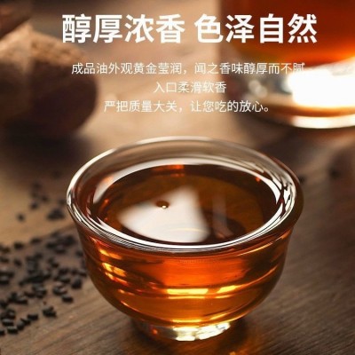 芝麻油凉拌菜火锅家用瓶装调味油河南省厂家直销芝麻香油源头工厂图2