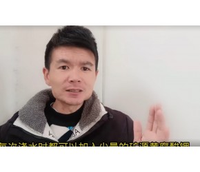 怎样才能种好有机西红柿？这样做西红柿病虫害少结的多不裂果