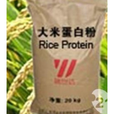 高品质大米蛋白粉图4