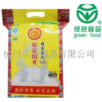 五常葵花阳光大米图2