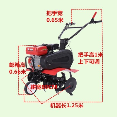 汽油7.5马力微耕机小型家用松土机四冲程耕田手扶耕地除草开沟机图4