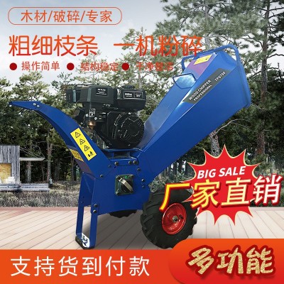 微耕机机架粉碎机厂家生产贴牌机器加工OEM来样定做派单铸造组装图2