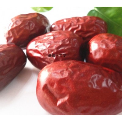 新疆红枣 春季促销 规格齐全 货源充足 量大从优图4