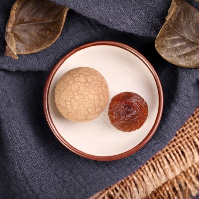 特产大个桂圆干400g桂圆干货大颗粒肉袋装带壳肉厚龙眼干壳薄肉质图2