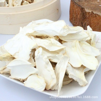现货杏鲍菇干货500g袋装杏鲍菇干杏鲍菇片杏鲍菇食用菌菇批发汤料图3
