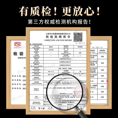 云南特产菌汤包批发六珍七彩菌菇汤羊肚菌干货工厂直销松茸 汤料包图4