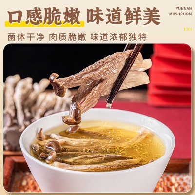鹿茸菇干货云南食用菌菇特产煲汤脆脆菇厂家产地源头批发干货代发图3