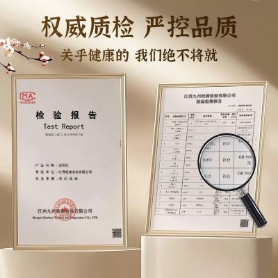 山珍菌菇礼盒菌类蘑菇云南特产羊肚菌菌汤包中秋节送礼干货大礼包图4