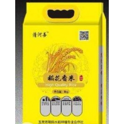 五常纯正稻花香大米图2