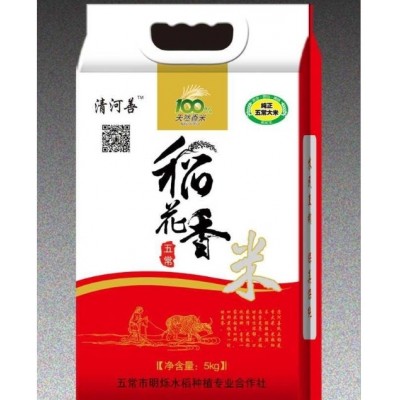 五常纯正稻花香大米图5