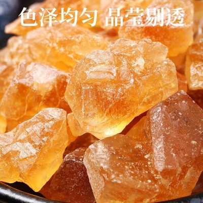 罐装GB/T35885一级红糖黄糖正宗老红糖块甘蔗古法手工小方块红糖图4