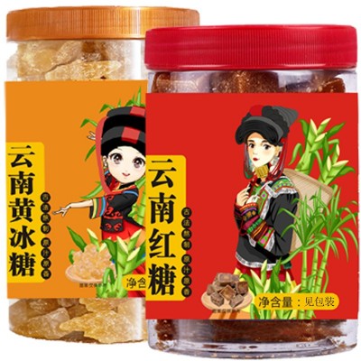 罐装GB/T35885一级红糖黄糖正宗老红糖块甘蔗古法手工小方块红糖图5