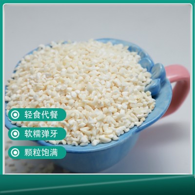 广西忻城白糯玉米头玉米糁煮粥粗粮真空包装1000g/包图2