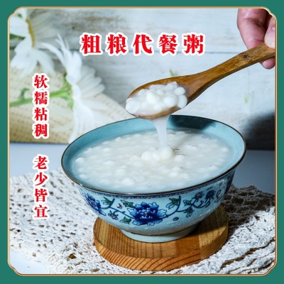 广西忻城白糯玉米头玉米糁煮粥粗粮真空包装1000g/包图4