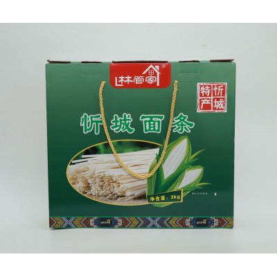 广西忻城面条传统手工日晒面条3KG/盒图5